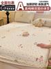 Sábanas Ajustables de Algodón Puro Hilo Doble Pieza Única 2025 Nuevo Colcha de Algodón Puro Protector de Colchón Cama para Niños Juego de Sábanas para Cama Juego de Tres Piezas