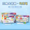 Marcadores Acrílicos de Colores para Niños, Set de Pintura DIY Graffiti de Gran Capacidad, Tinta Impermeable, Plumas Acuarela de Colores Apilables