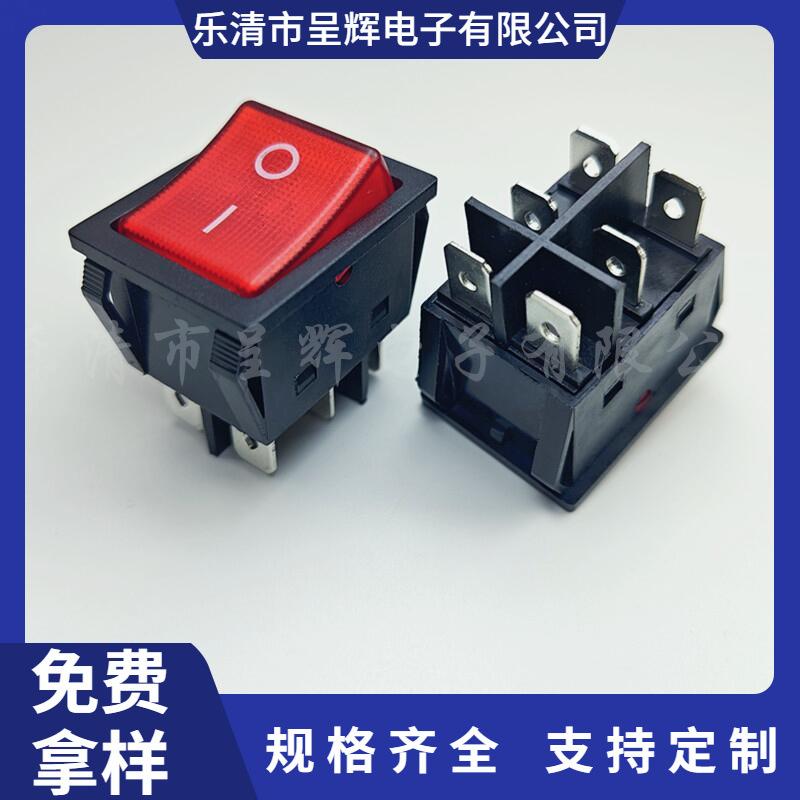 大泽工具_20241123125613