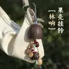 Sino de mão com casca de fruta natural pingente de bolsa de carro DIY sinos de vento prontos decoração de varanda de casa pequeno ornamento atacado