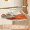 Cabide de Ombro Largo para Uso Doméstico, Antiderrapante, Anti-Deformação, Giratório, Dupla Utilização para Roupas Secas e Molhadas, Design Moderno e Simples