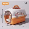 Caja de Transporte para Gatos, Bolsa para Gatos, Jaula Portátil para Gatos, Caja para Gatos, Jaula para Perros, Cápsula Espacial para Mascotas