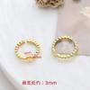 Ins Bolso de Perlas Insertable Versátil para Nicho Anillo Chapado en Oro Oro Real Platino diy Anillo Casero Diario Soporte para Anillo