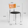 Silla de comedor estilo vintage, silla de comedor nórdica, popular silla Beger minimalista de alta gama del diseñador, silla retro francesa