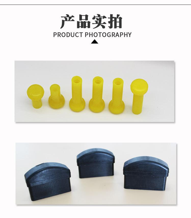 详情页1_06.jpg