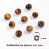 Li Tianran Ojo de Tigre Amarillo Piedra Suelta Cuentas de Ojo de Tigre Cuentas Redondas de Agujero Grande Accesorios para Joyería Semi-Terminados DIY Venta al por Mayor