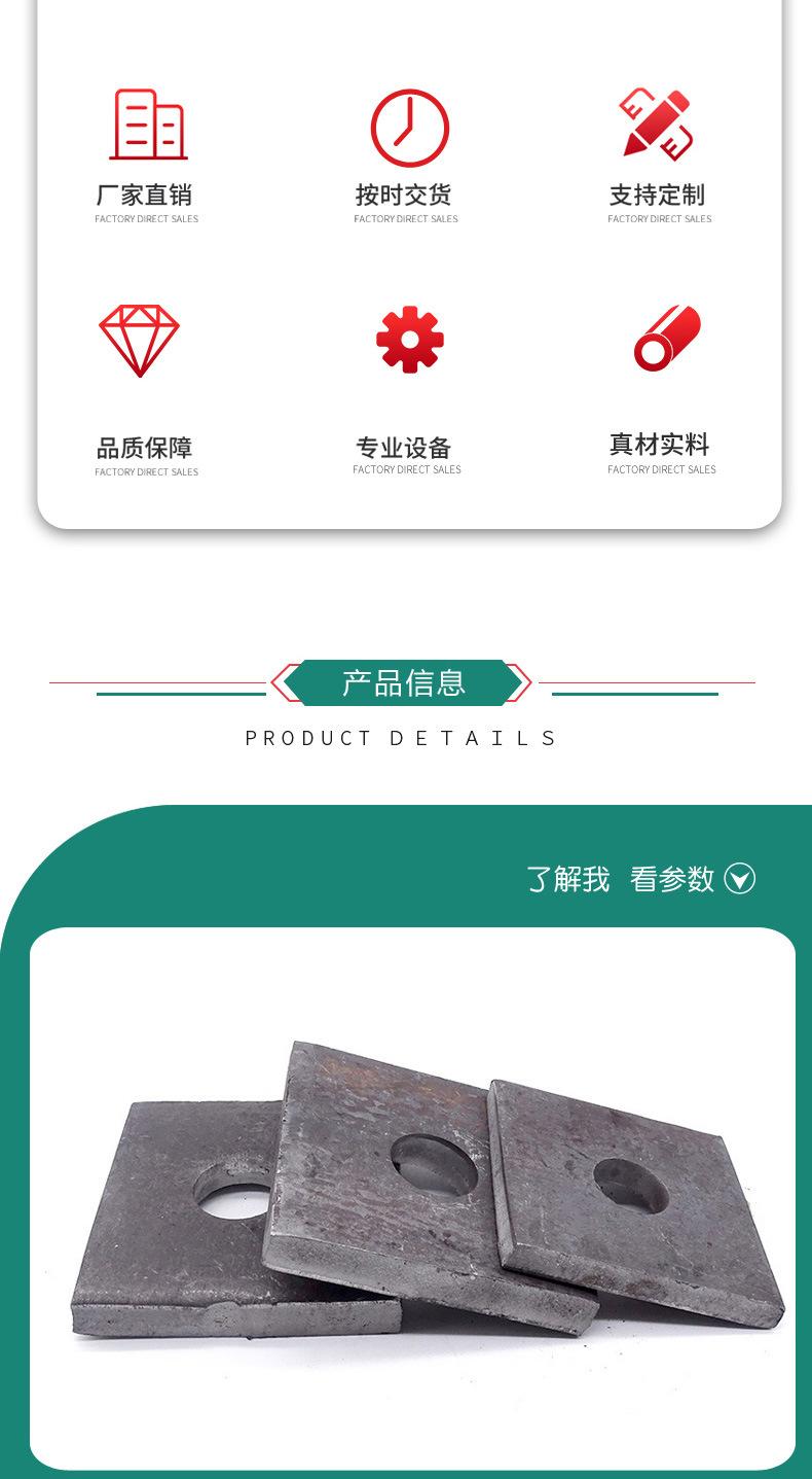 精轧垫片_03.jpg