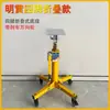 Tecnología de Partículas Núcleo Huevo Nuevo Acero Inoxidable Ajustable Multifuncional Ángulo Móvil Proyector Elevable Soporte