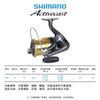 Carrete de pesca Shimano Activecast 1050/1060/1080/1100/1120 pesca de playa lance largo pesca en el mar