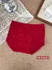 Los nuevos pantalones cómodos de jacquard ultra-féricos tipo nube de otoño e invierno de Jiaoting con triángulo interior de entrepierna suave, elástico y transpirable