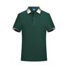 Camisa polo de trabalho com gola de cor contrastante, roupas de trabalho personalizadas para homens, seda gelada, algodão, secagem rápida, lapela, combinação de cores, manga curta, logotipo estampado