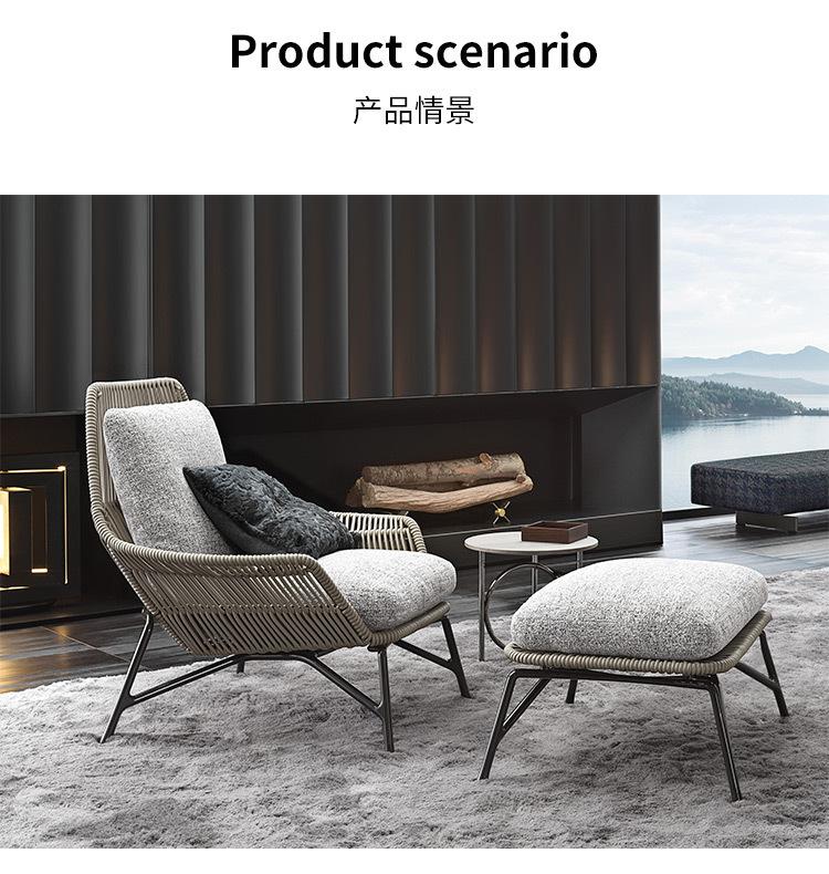 花园单人沙发椅