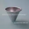 Molde para Magdalenas de Pastel de Pudín de Cono Molde Pequeño para Pastel de Aluminio Molde para Pastel de Cono Utensilio para Hornear