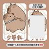 Capibara Cerditos de Guinea Lindos Set de Tarjetas de Comida Portátiles Tarjeta de Acceso al Autobús del Campus Cubierta Protectora Dura para Estudiantes de Alto Valor