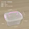 Caja de Empaque para Perlas de Lavandería, Caja de Almacenamiento Transparente de Plástico con Tapa, Caja de Almacenamiento de Plástico, Caja de Almacenamiento de Escritorio, Caja Organizadora