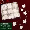 Bola de Navidad Roja Flotada de Venta Caliente Transfronteriza 6cm Bola de Tela Decorativa Navideña Rojo Vino Blanco Verde Accesorios para Árbol de Navidad