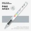 Domina el Uso de Marcadores Acrílicos de Punta Suave de Líquido Directo en 60 Colores, No Transparentes y Apilables, Disponibles en 48 Colores y 24 Colores, Plumas de Pintura para Niños