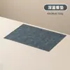 Mantel individual de cuero estilo japonés para mesa de comedor transfronterizo, mantel impermeable y resistente al calor para el hogar, mantel para cuencos y platos, mantel de comedor occidental de lujo ligero para hotel