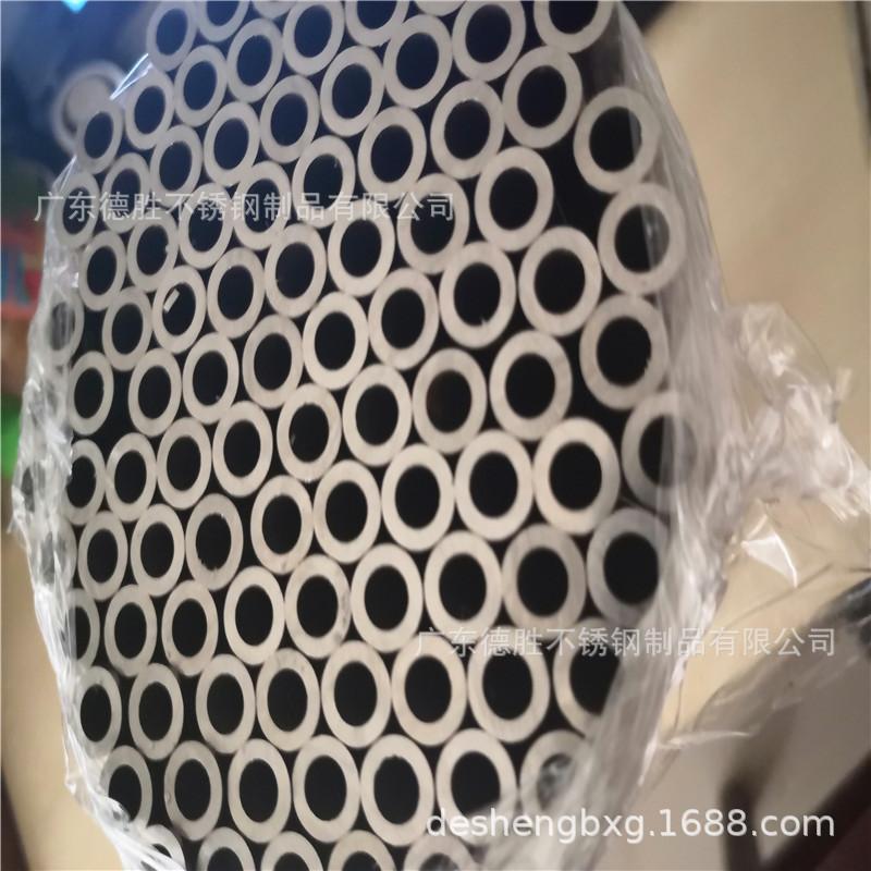 不锈钢管 (6).jpg