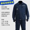 Conjunto de Uniforme de Entrenamiento de Algodón Puro para Hombres y Mujeres, Traje de Camuflaje para Primavera y Otoño, Resistente al Calor y al Desgaste, Ropa de Trabajo para Soldadura y Reparación de Automóviles, Ropa de Protección Laboral Hecha a Medida