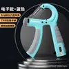 Dispositivo de Fuerza de Agarre Ajustable Transfronterizo, Entrenador Profesional de Músculos de Dedos y Brazos de Peso Pesado, Dispositivo de Fuerza de Agarre con Contador
