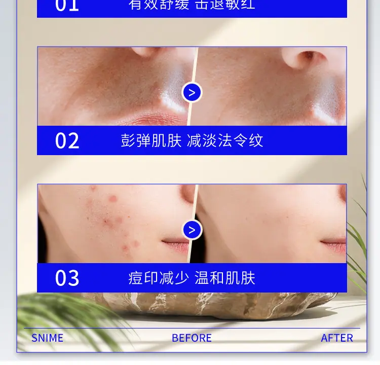 详情页_08.jpg