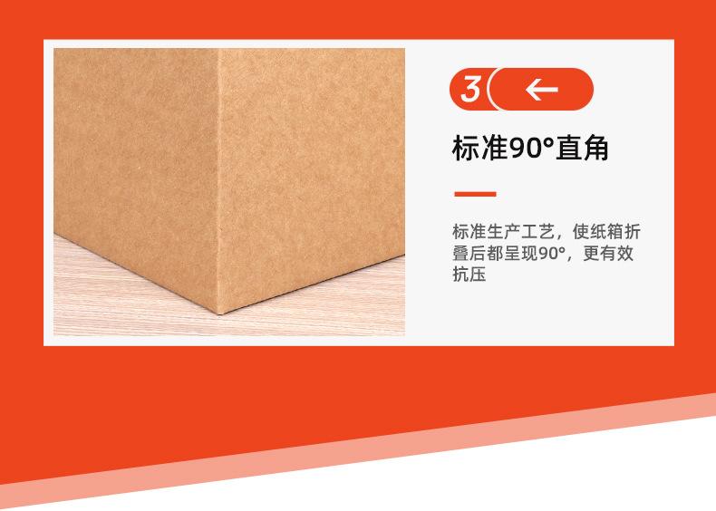 未标题-1_09.jpg