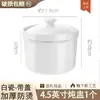 Olla de Cerámica para Estofado Hogareña Impermeable Tazón Especial con Tapa para Cocinar al Vapor Flan de Huevo Olla para Sopa Olla Pequeña para Estofado Huevo de Nido de Pájaro Flan