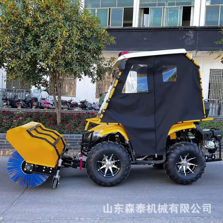 沙滩扫雪车