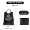 Adequado para Bolsa Tote de Camurça Chanel 25A, Alça de Ombro Larga de Reposição Acessório de Modificação, Bolsa Interna Hobo