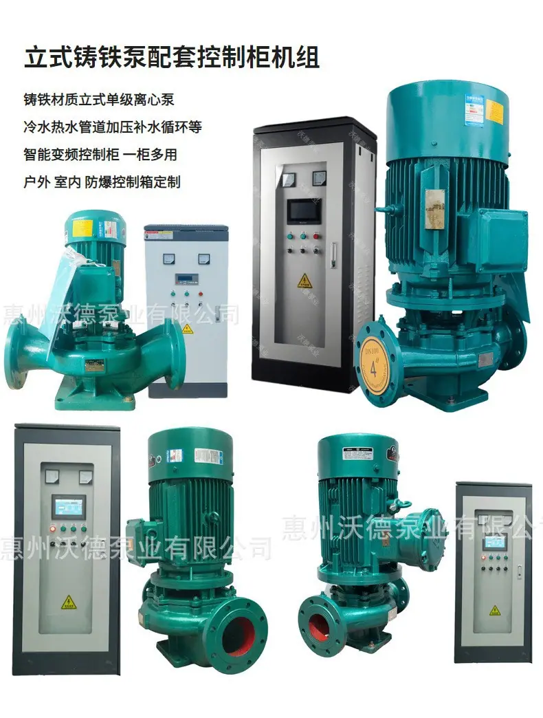 GD详情发布8