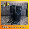 Diseño de Nicho Chica Caliente Americana Botas de Caballero con Remaches Retro Botas Adelgazantes para Mujer Botas de Plataforma Botas para Pierna de Pantalón Primavera/Otoño 2026