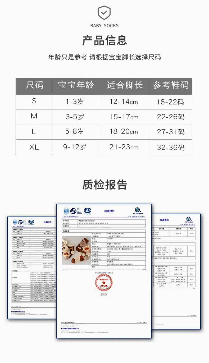 详情_05