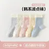Calcetines para niños para otoño e invierno, calcetines de encaje para niños, calcetines macarrón de media pantorrilla, calcetines sin costuras para niños y niñas, calcetines para estudiantes al por mayor