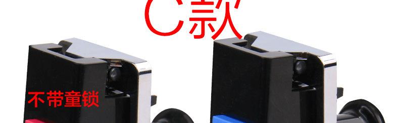 5副本