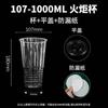 Taza de Té de Leche Extra Grande de 1000 ml, Taza Desechable de Té de Limón con Tapa, Gran Capacidad, Taza Popular de Té de Frutas, Taza para Bebidas Frías al por Mayor