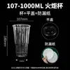 Taza de Café Extra Grande de 1000ml Taza Desechable para Té de Leche Taza para Café Latte Americano Helado con Tapa Taza de Gran Capacidad para Bebidas Frías
