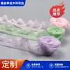 Fita Elástica de Renda Franzida de 2cm Lado Único para DIY de Bolas de Banho, Acessórios de Cabelo, Lingerie, Roupas de Boneca e Decoração de Carro