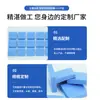 Hoja de Silicona Conductora Térmica Azul Suave Hoja Aislante para Lámpara LED Alta Conductividad Térmica Junta de Silicona Hoja de Silicona para Disipación de Calor de CPU Corte a Medida
