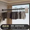 Varanda cabide dobrável sem furar, cabide retrátil invisível para peitoril de janela, varão retrátil de parede, ferramenta mágica para secar roupas