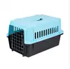 Transportadora de Viagem para cão pequeno e gato | Transportadora Rígida para Animais de Estimação, Caixa de Transporte com Alça, Design Ventilado, Adequada para o animal de 19" e 23"