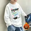 Sudadera con capucha de forro polar, elegante, casual, versátil, de manga larga, para niños medianos y grandes, nueva, estilo coreano, prenda exterior para niños