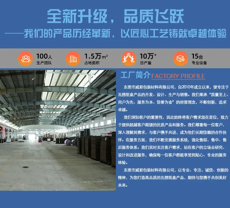 详情1_08_02_05