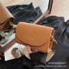Bolso Pequeño de Moda Retro para Mujer 2026 Nuevo Verano Bolso Cuadrado Pequeño Simple y Versátil Textura de Alta Calidad de Nicho Bolso de Hombro
