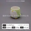 Precio Especial del Fabricante Taza Hotel Color Esmalte Taza Hogar Taza de Agua Comercio Exterior Ventas Nacionales Inventario Taza de Cerámica Al por Mayor