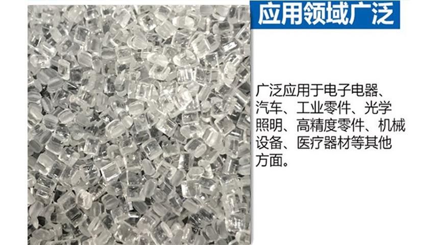 微信图片_20190808155545