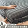 Manta de Cama de Terciopelo de Leche de Alta Calidad Pieza Única Cubrecolchón Terciopelo Coral Más Terciopelo Sábana de Colchón Cubierta Protectora Engrosada Invierno