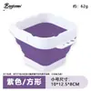 Bo Yixuan Cubo Pequeño Plegable de Silicona Engrosado Mini Lavador de Pinceles para Pintura Artística Gouache Venta al por Mayor