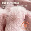 Cobertor de Cama Pelúcia Pelo de Coelho Espesso de Inverno Conjunto de Três Peças Casa Antiderrapante Lençol de Cama Plus Veludo Tatami Lençol de Cama Aquecido Cobertor de Colchão