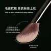 Brocha para Rubor en Crema M65 Inclinada Pelo de Fibra Suave Maquillaje Brocha para Rubor Natural Era Moderna Mejorada